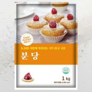 새롬푸드 분당 1kg 슈가파우더100%
