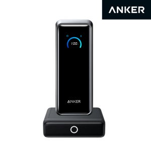 [세트] 앤커 프라임 26250mAh 300W 보조배터리 A110A + 충전 스테이션 100W A1902