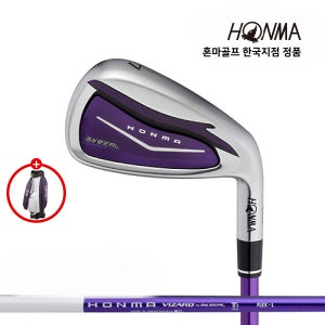 혼마 2026 비즐4 BeZEAL4 여성 그라파이트 아이언 혼마골프한국지점
