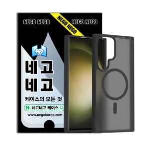 맥세이프 케이스 강력자력 변색방지 내장범퍼 블랙, 갤럭시S22 울트라