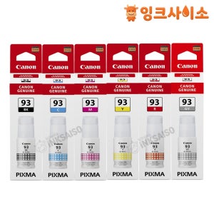 GI-93BK GI-93C GI-93M GI-93Y GI-93R GI-93GY 캐논 정품잉크 6색 SET PIXMA G595 G690 G695