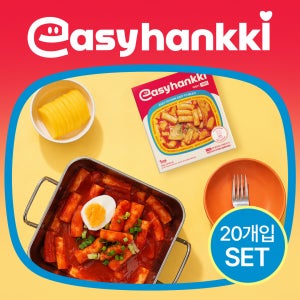 이지한끼 즉석 떡볶이 밀키트 1인분 x 20개입 메가박스 국물떡볶이 밀떡 기본,순한,매운맛
