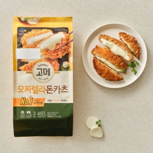 [에어프라이어조리] 고메 바삭 튀겨낸 모짜렐라 치즈 돈카츠 냉동 돈까스 450g, 4개