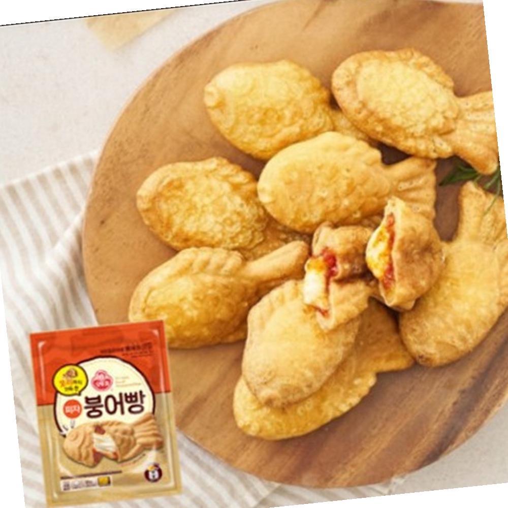 붕어빵 피자 간식