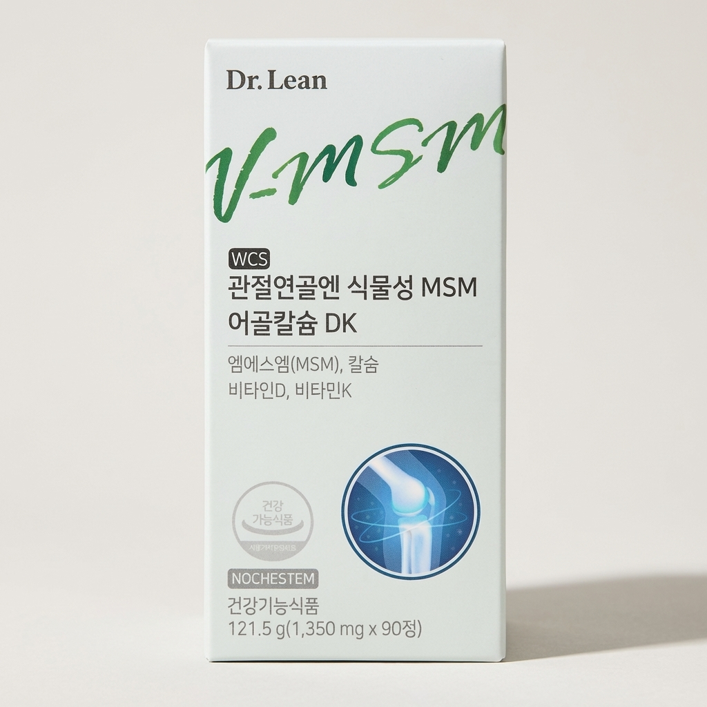 관절연골엔 가자추출물 DK