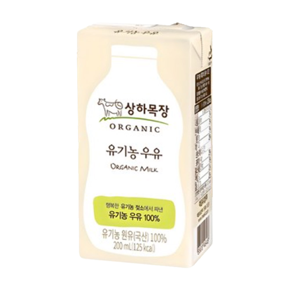 상하목장 유기농 멸균우유 흰우유