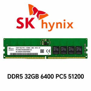 SK하이닉스 데스크탑 메모리 DDR5 32GB 6400 PC5 51200 UDIMM