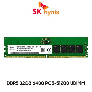 SK하이닉스 데스크탑 메모리 DDR5 32GB 6400 PC5 51200 UDIMM