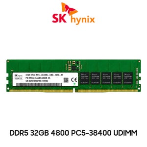SK하이닉스 데스크탑 메모리 DDR5 32GB 4800 PC5 38400 UDIMM