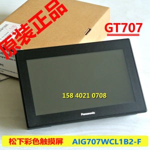 파나소닉 AIG707WCL1B2-F 7인치 컬러 스크린 GT707 새제품 오리지널 GT707 휴먼-머신 인터페이스