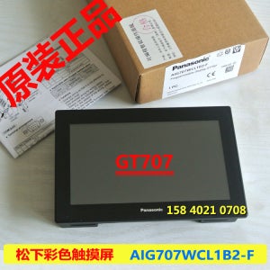 파나소닉 AIG707WCL1B2-F 파나소닉 7인치 컬러 터치스크린 GT707 새 정품