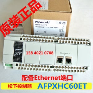 파나소닉 FP-XH C60ET/FP-XHC40ET/AFPXHC60ET/AFPXHC40ET 새 제품 정품
