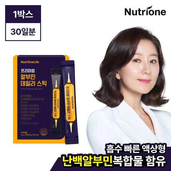 나토키나제 액상 스틱