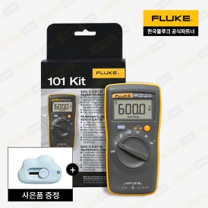 플루크 FLUKE-101 KIT 포켓용 디지털 멀티미터 테스터기