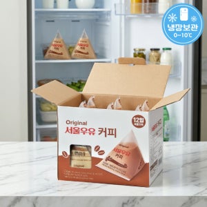 코스트코 서울우유 커피우유 200ml x 12팩 삼각포리 파우치