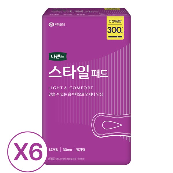 디펜드 스타일 여성 요실금 패드/라이너
