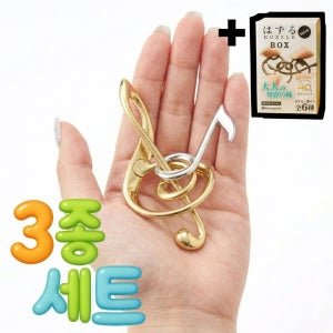 하나야마 하즈루 베스트 3종set 캐스트퍼즐 조카선물