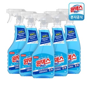 [본품] 윈덱스 다목적 거울 유리 세정제 자동차 유리창 물때 얼룩제거 500ml, 5개