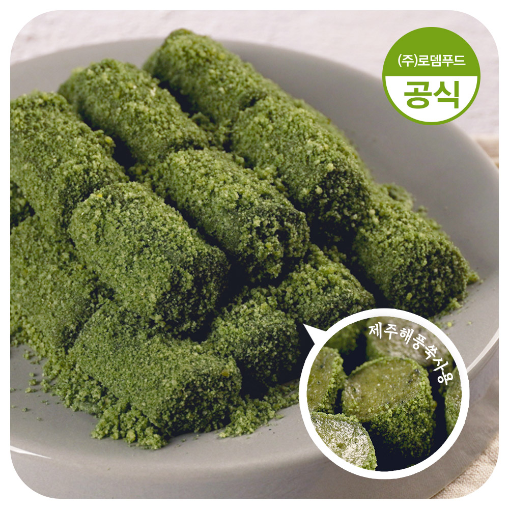 서울마님 카스테라 인절미 성분 분석