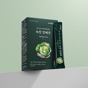 웰리어리 녹진 양배추 스틱 13ml 30포 고농축 양배추즙 액기스