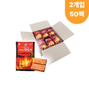 화락 파이어 깍두기 소나무 착화제 2개입 50팩 불쏘시개 숯 장작