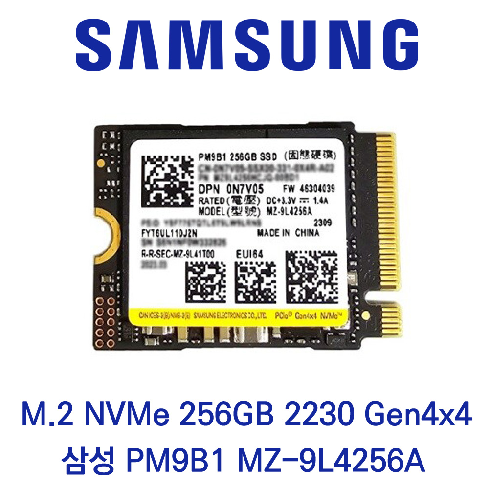 TWSC CUSU CV3500Q M.2 NVMe 해외구매 (512GB) : 다나와 가격비교