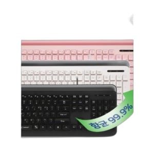 항균저소음키보드 거치형 유선 사무용 청결