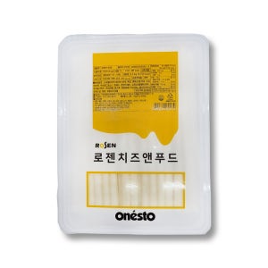 로젠치즈 로젠스트링 11mm 2.5kg 냉동