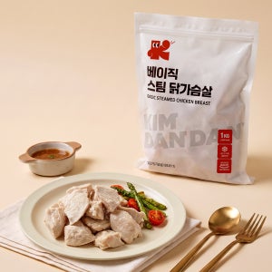 [네이버단독] 베이직 스팀 닭가슴살 1kg + 1kg