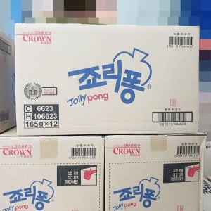 크라운 죠리퐁 대용량 165g x12개