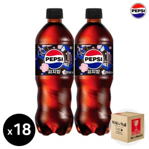 펩시콜라 펩시제로 슈거 피치향, 500ml, 18개