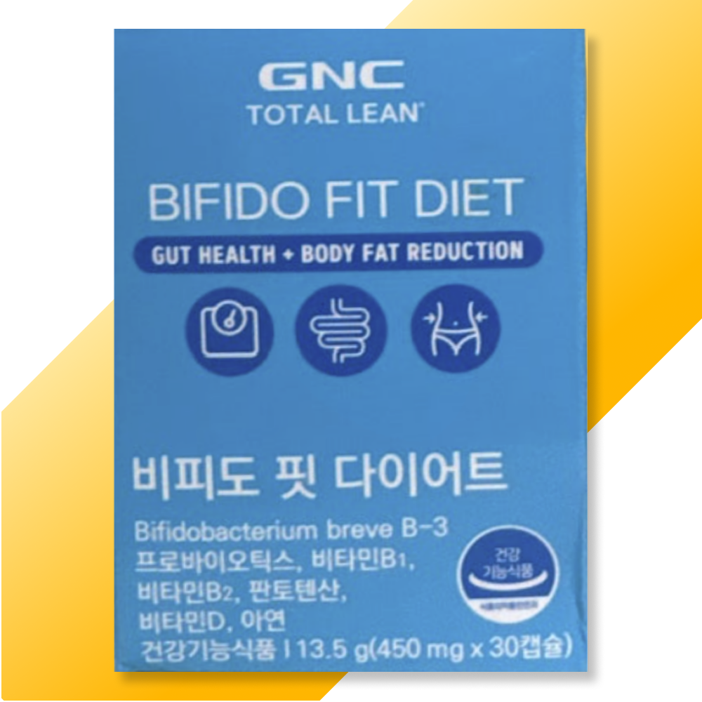 GNC TOTAL LEAN BIFIDO FIT DIET 비피도 핏 다이어트