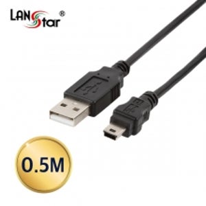 랜스타 USB2.0 미니케이블 USB A／M-5PIN Mini 0.5M