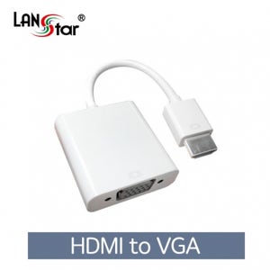 랜스타 HDMI TO VGA 영상/오디오지원 0.15M