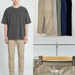 린넨 혼방 남자 슬랙스 뒷밴딩 여름용 긴바지 가벼운 착용감