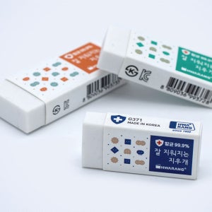 화랑_잘 지워지는 지우개 낱개 (3종류)