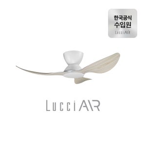 루씨에어 티위 커넥트 BLDC 실링팬 86cm 저소음 천장선풍기 IoT