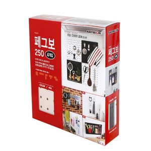 타공판보드 페그보드 수납벽걸이 책상페그보드 스냅잇