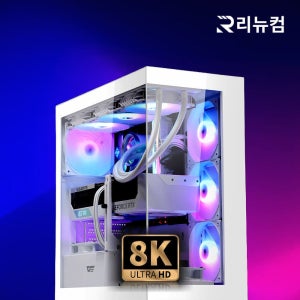 인텔 울트라7 270K플러스 5070 32G 1T 게이밍 하이엔드 초고사양 컴퓨터 조립PC