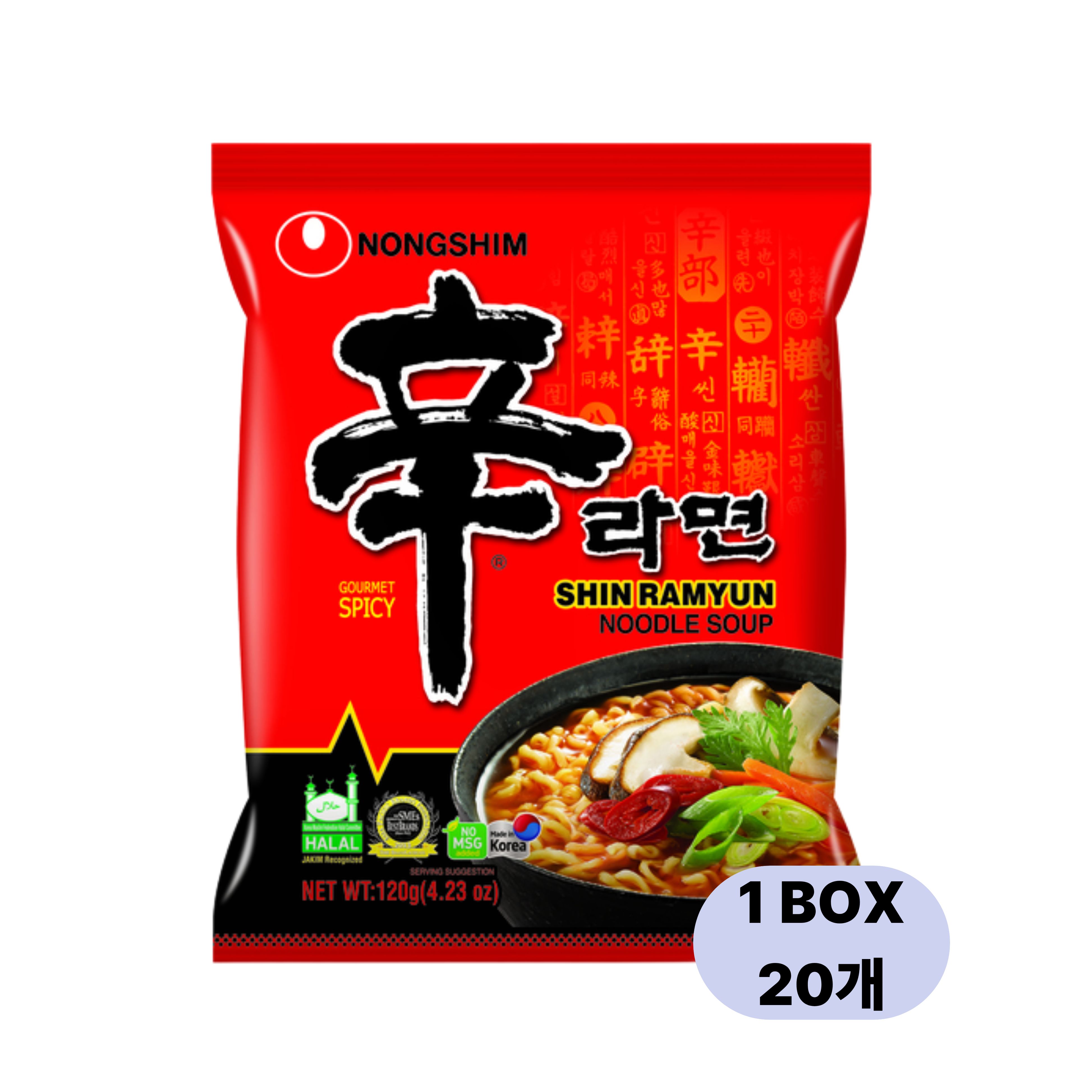 현지형 K푸드