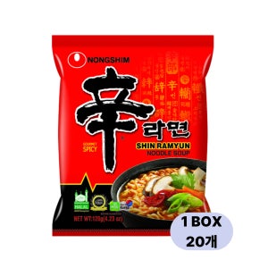농심 신라면 할랄 1박스 20개 무슬림 출장 외국인 선물 K푸드