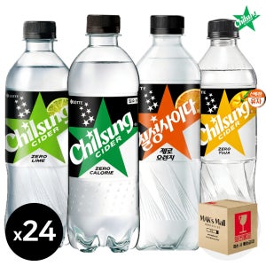 칠성사이다 제로 라임 유자 오렌지 500ml 각6개씩 총24입 세트 제로칼로리