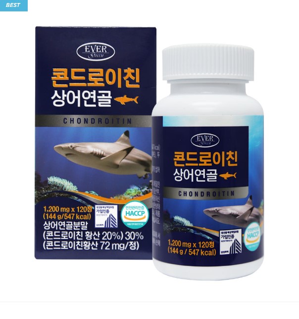 에버<b>그린</b> 콘드로이친 상어<b>연골</b> 1200mg 120정 (리뉴얼)
