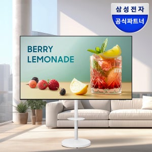 삼성 85인치(214cm) 1등급 4K UHD 스마트 비즈니스 TV+오베닉 이동식 거치대