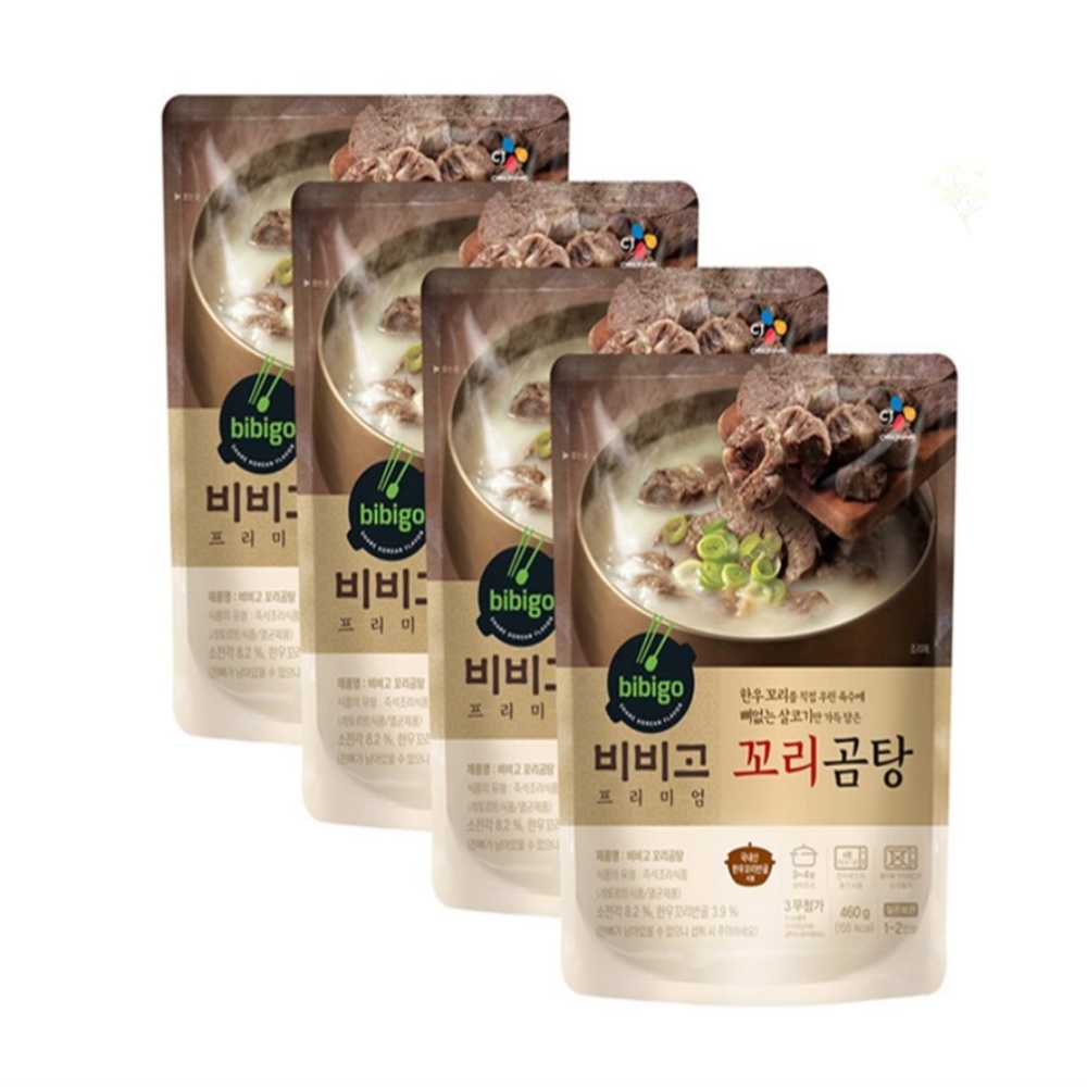 Nusangjeom Soup Meal Kit, Broth Dish, Simple Stew, Bibigo Oxtail Soup Instant Soup 460g, 4pcs