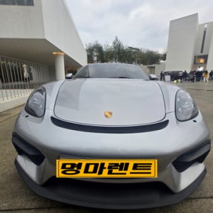 [전국/평일] 포르쉐 718 스파이더 수입차렌트 가솔린 2023년 2인승 종합보험
