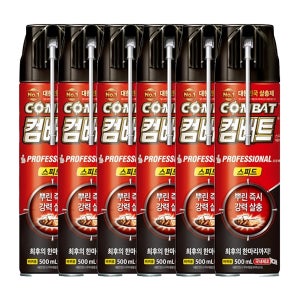 컴배트 스피드 에어졸 바퀴벌레약 500ml 6개 살충제 벌레퇴치약 개미약