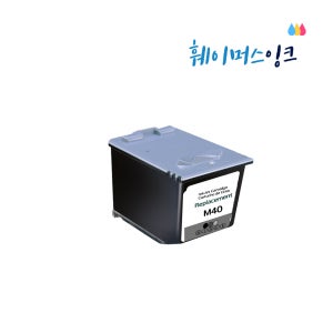 삼성 호환용 팩스잉크 재생잉크 M40