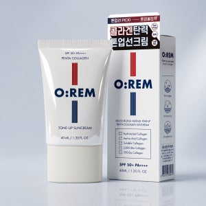 [골든클리프] 톤오름 펜타 콜라겐 톤업 선크림 운동 엑티비티 전용 40ml, 1개