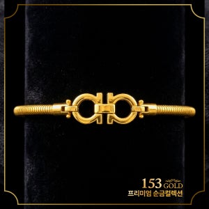 24K순금 오메가체인 3 돈팔찌 18.75g